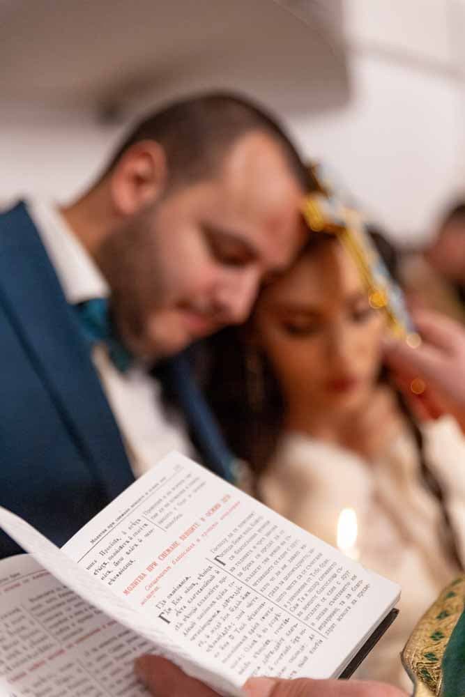 Wedding Image